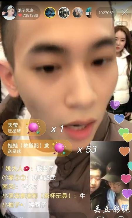 做假威尔斯学院文凭毕业证